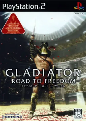 Gladiator - Road to Freedom (Japan) box cover front